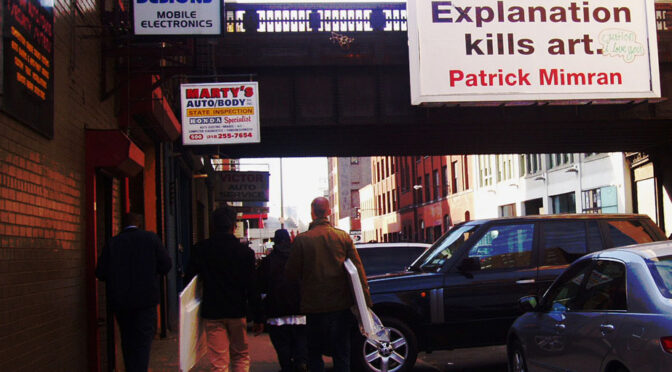 Patrick Mimran [2004] Billboard Project, New York. Photo Sophia Kosmaoglou. Critical Theory in Contemporary Art Practice [ART&CRITIQUE] COURSE